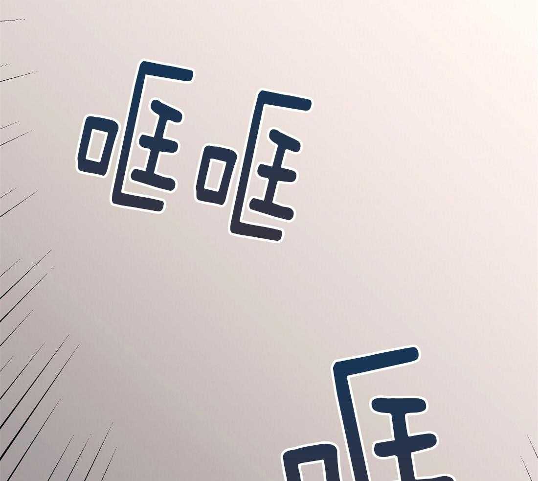 第47话_我想和你困觉47