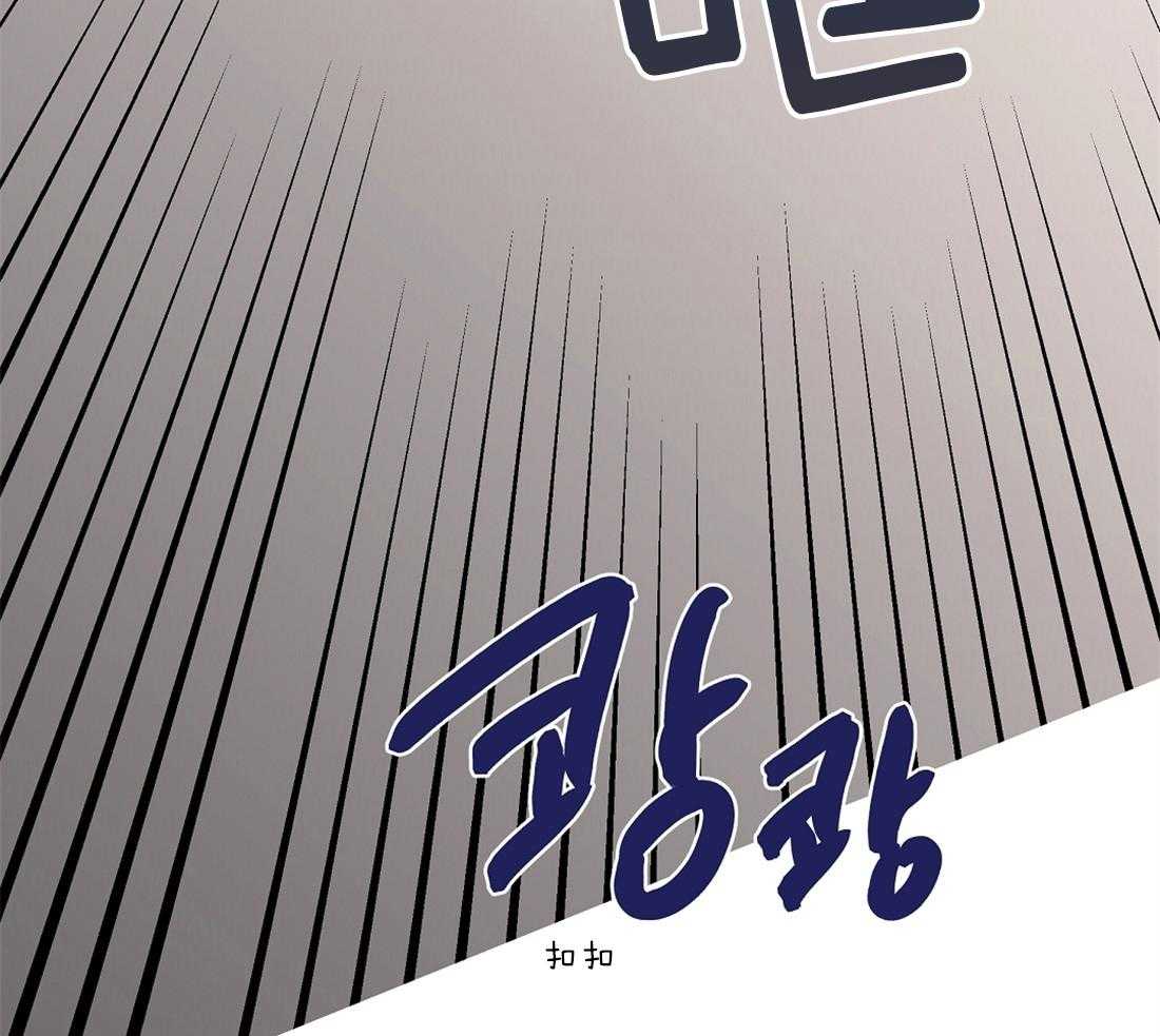 第47话_我想和你困觉48
