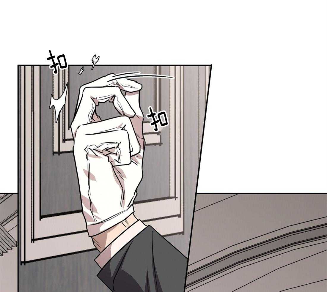 第47话_我想和你困觉50