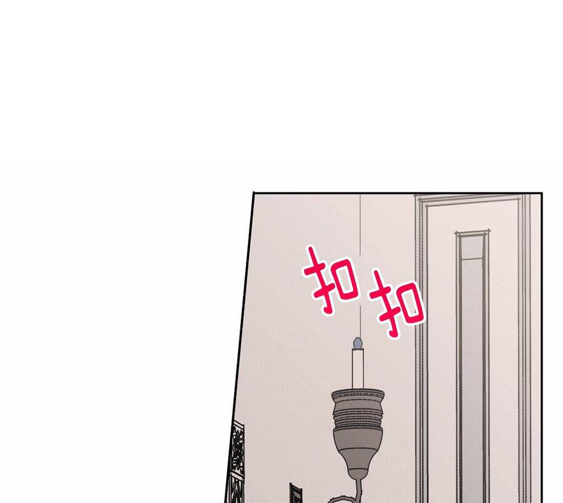 第47话_我想和你困觉57