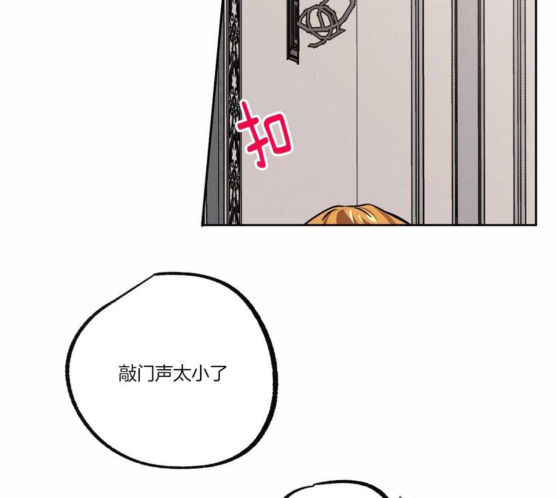 第47话_我想和你困觉58