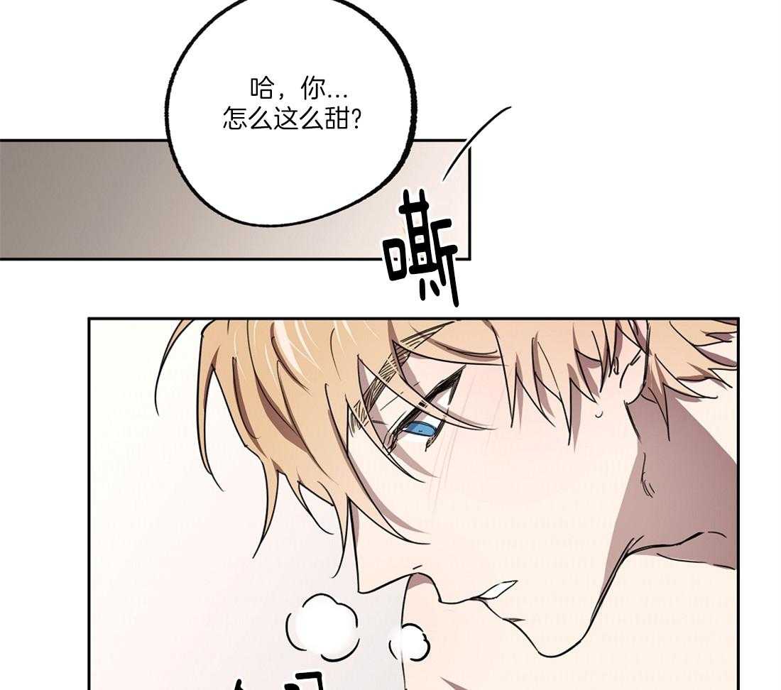 第47话_我想和你困觉6
