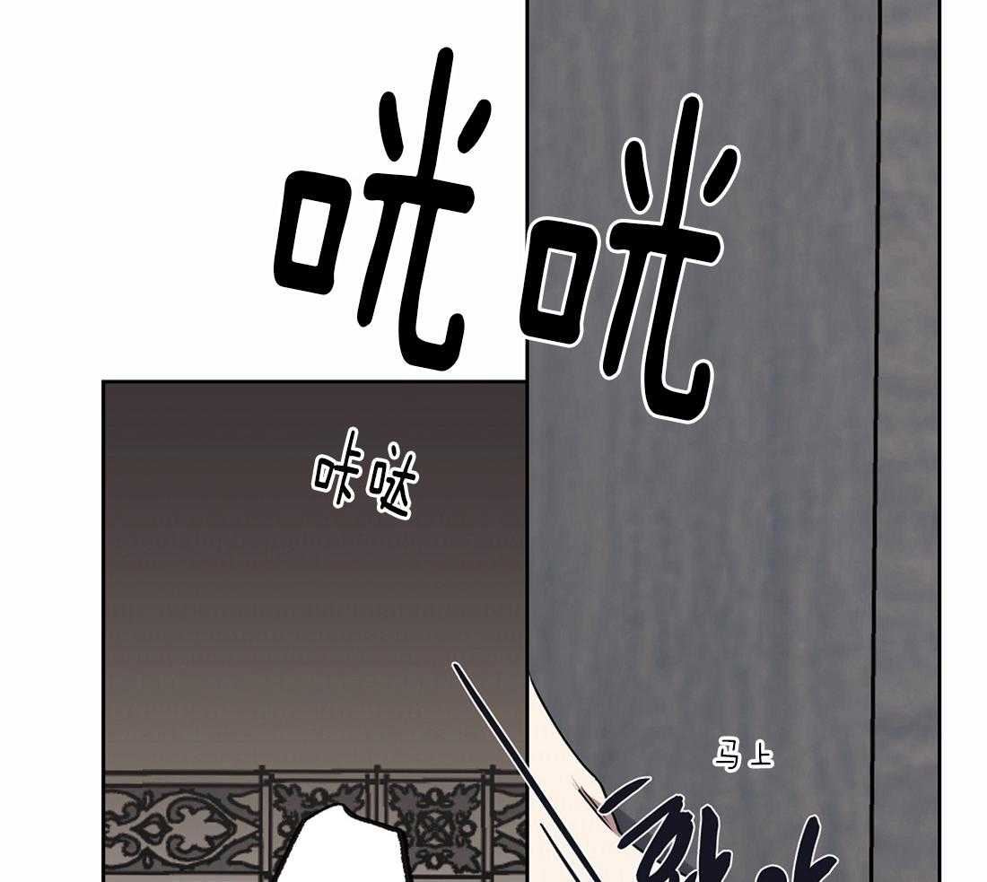 第47话_我想和你困觉60