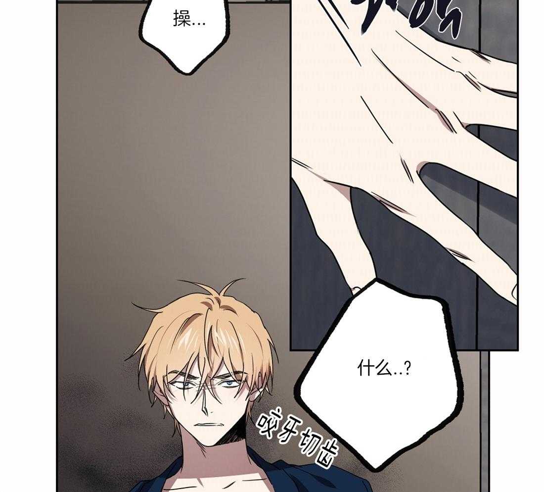 第47话_我想和你困觉61