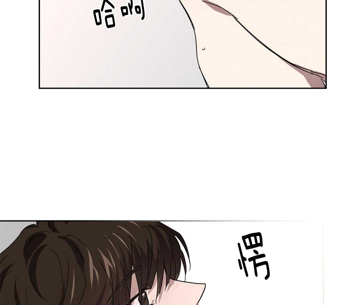 第47话_我想和你困觉7