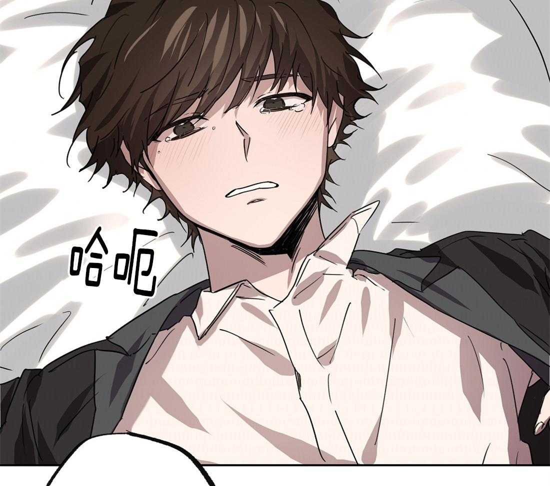 第47话_我想和你困觉9