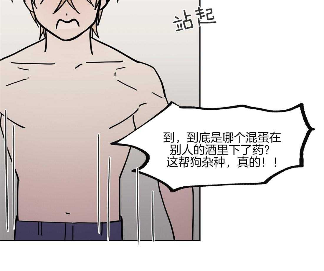 第46话_帮帮我1