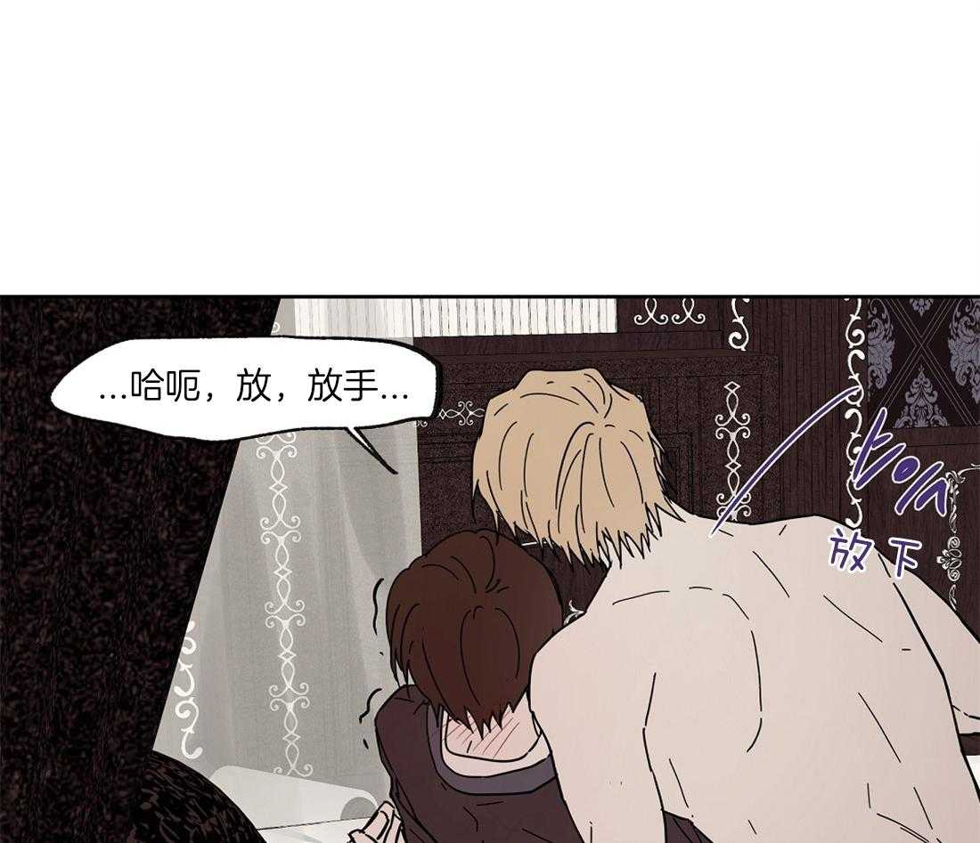 第46话_帮帮我10