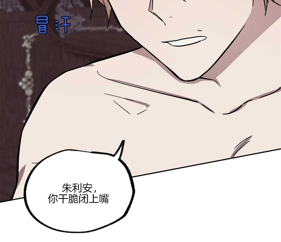 第46话_帮帮我13