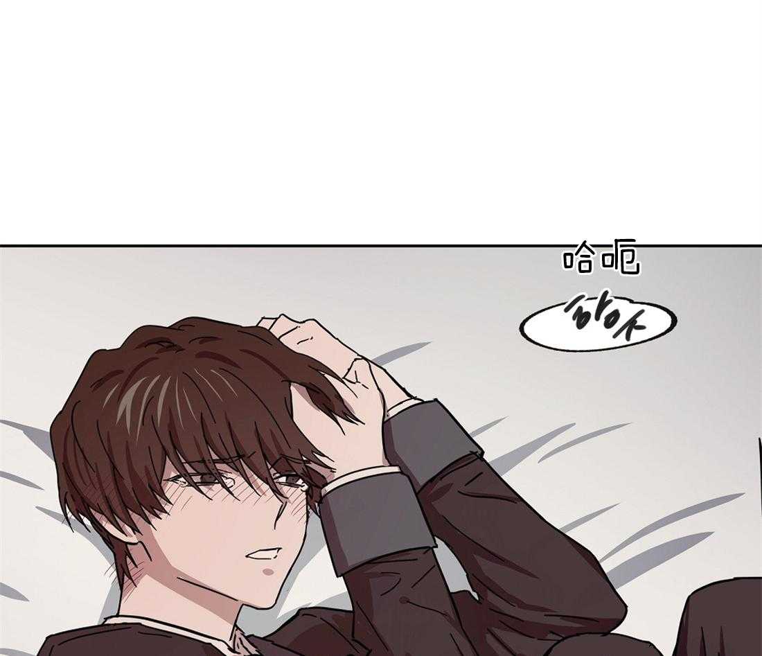 第46话_帮帮我14