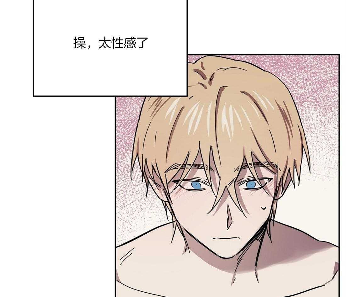 第46话_帮帮我16