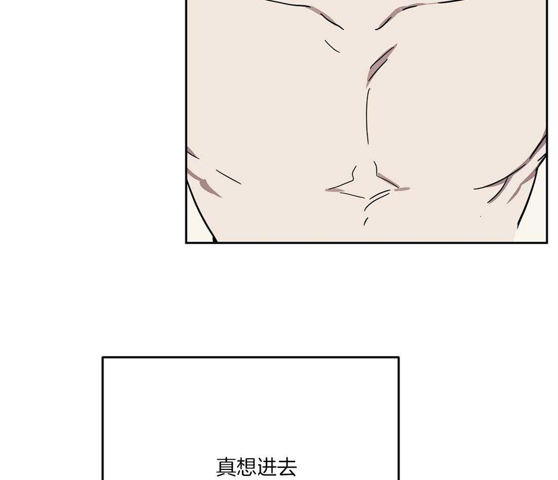第46话_帮帮我17