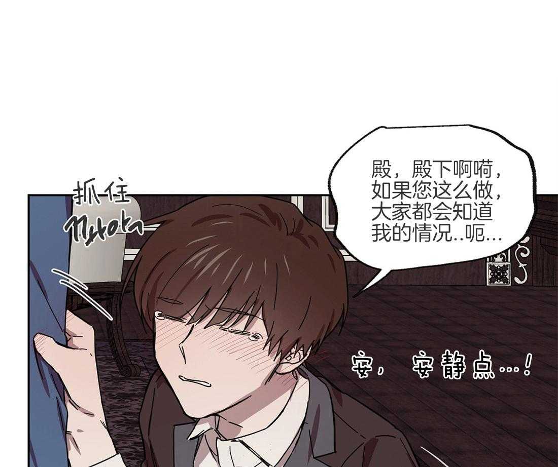 第46话_帮帮我2