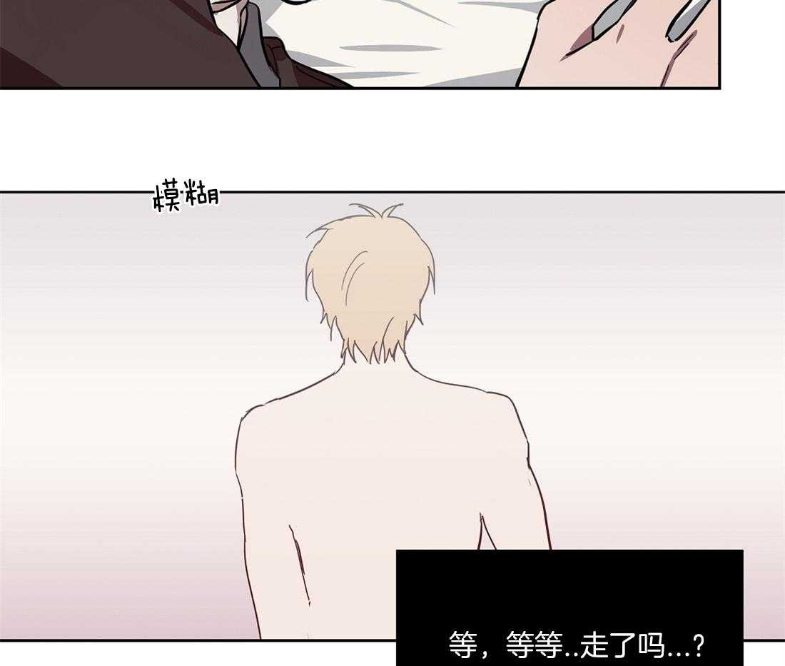 第46话_帮帮我21
