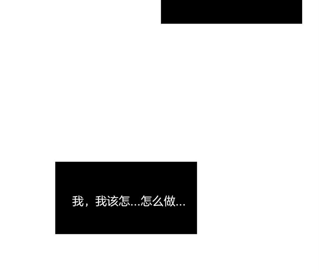 第46话_帮帮我22
