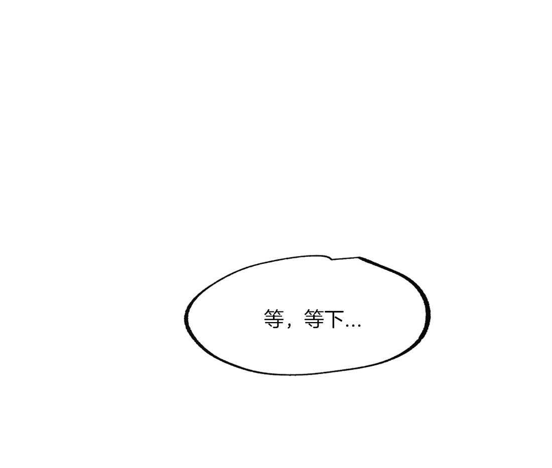 第46话_帮帮我23