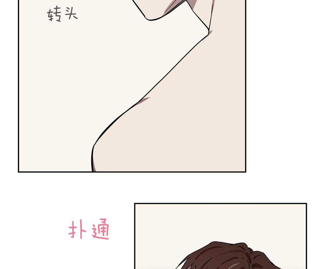 第46话_帮帮我25