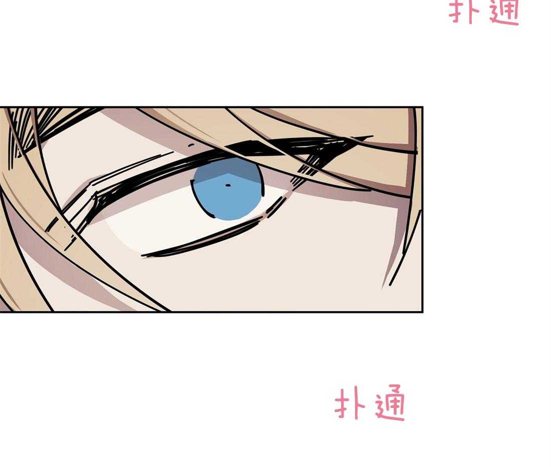 第46话_帮帮我27