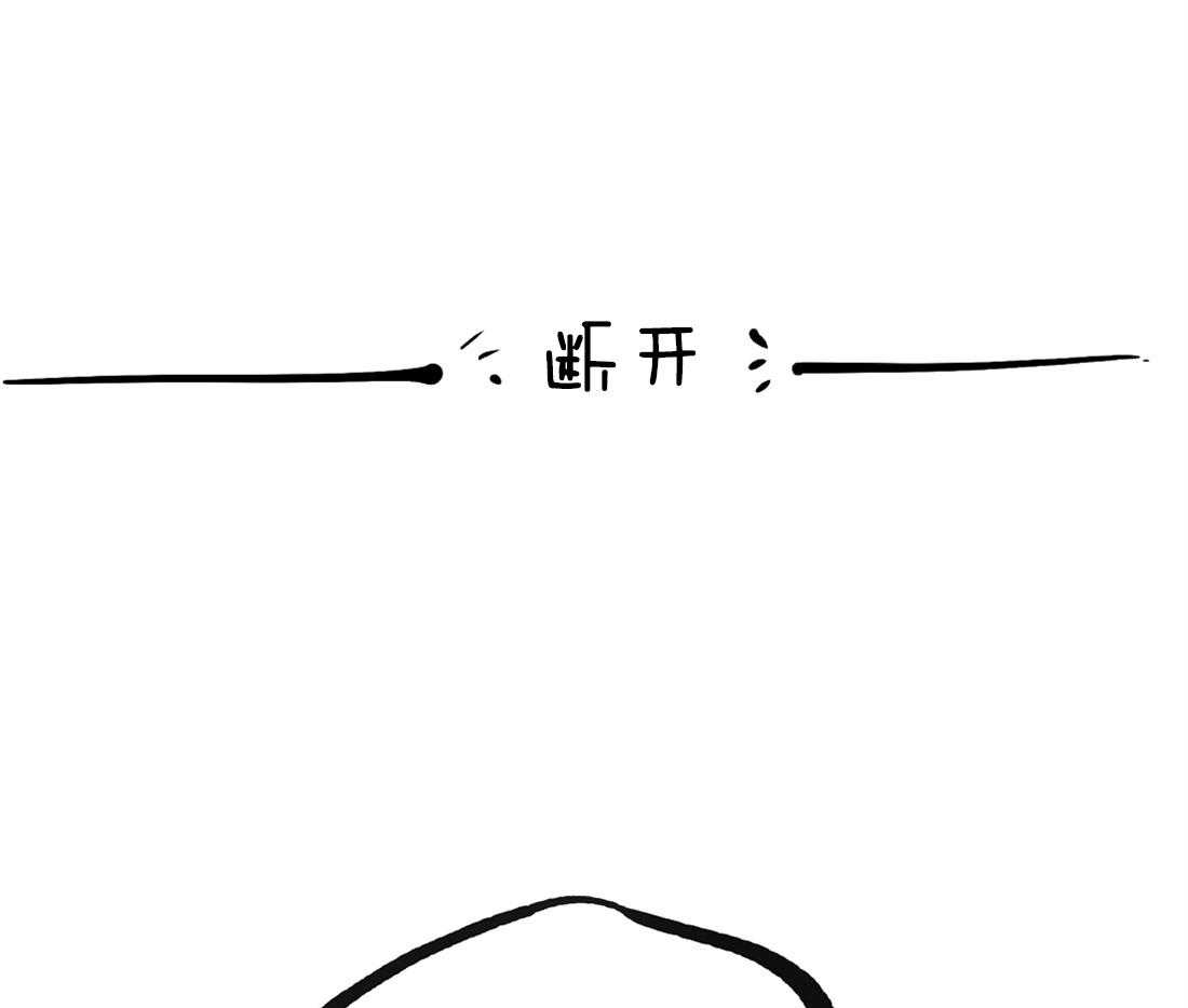 第46话_帮帮我28