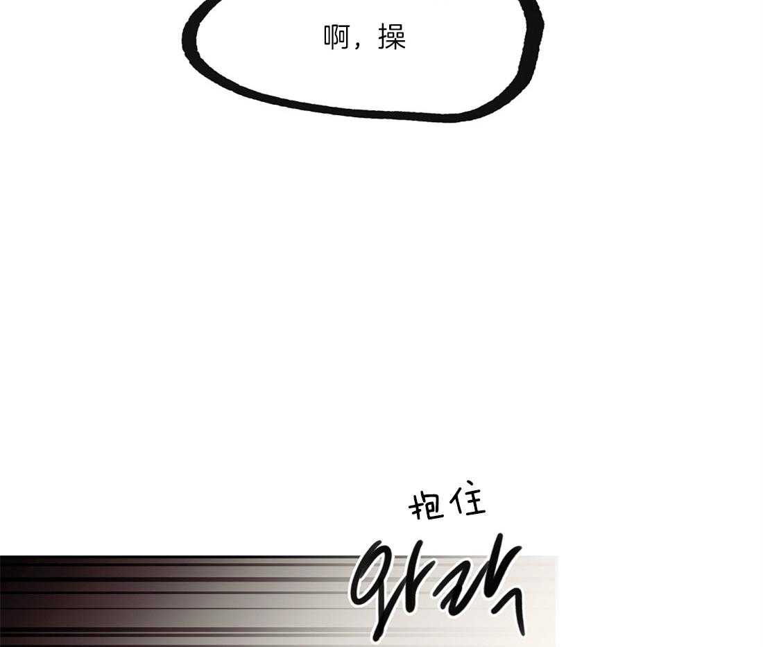 第46话_帮帮我29