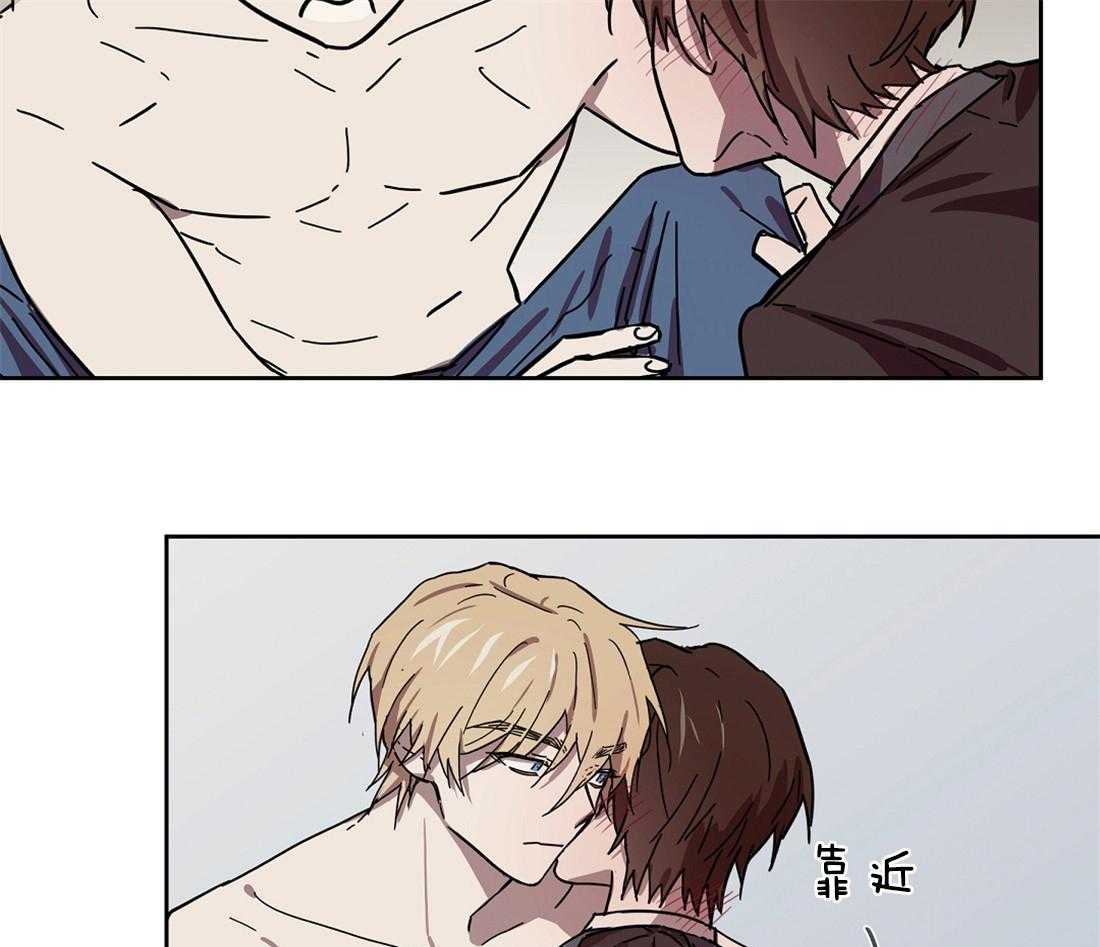 第46话_帮帮我4