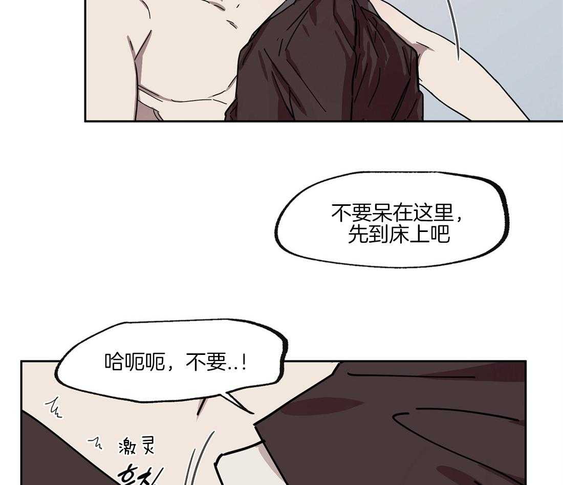 第46话_帮帮我5