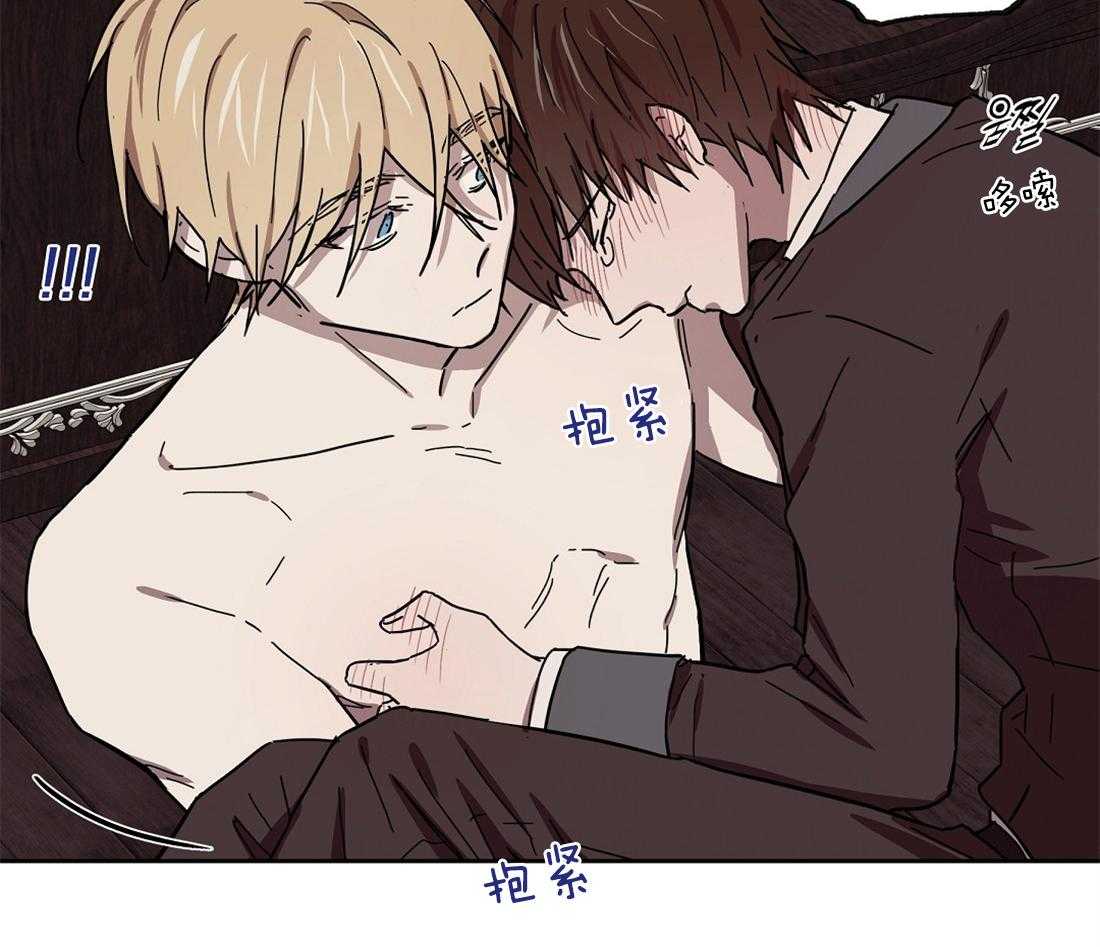 第46话_帮帮我7