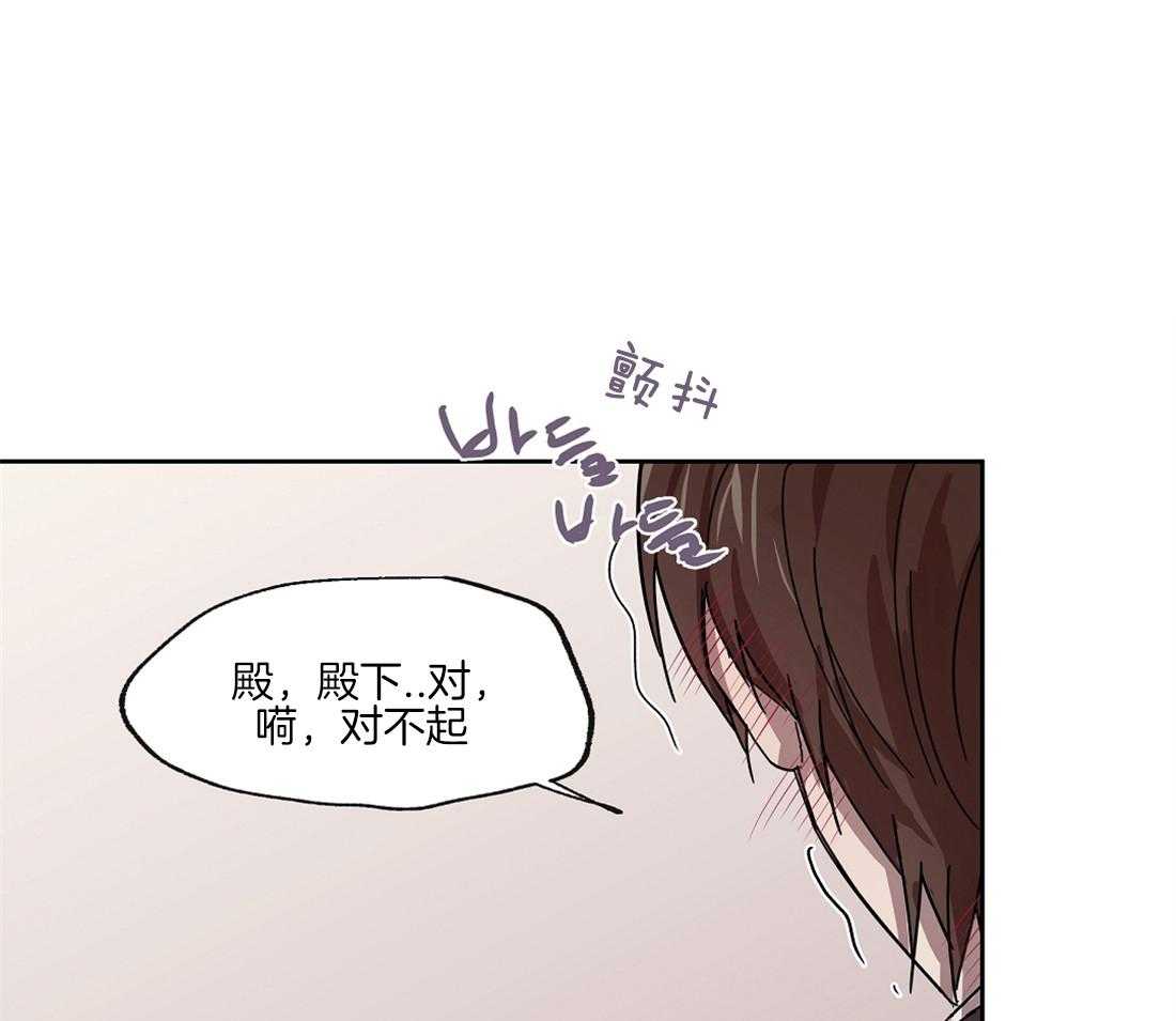 第45话_你别哭啊0