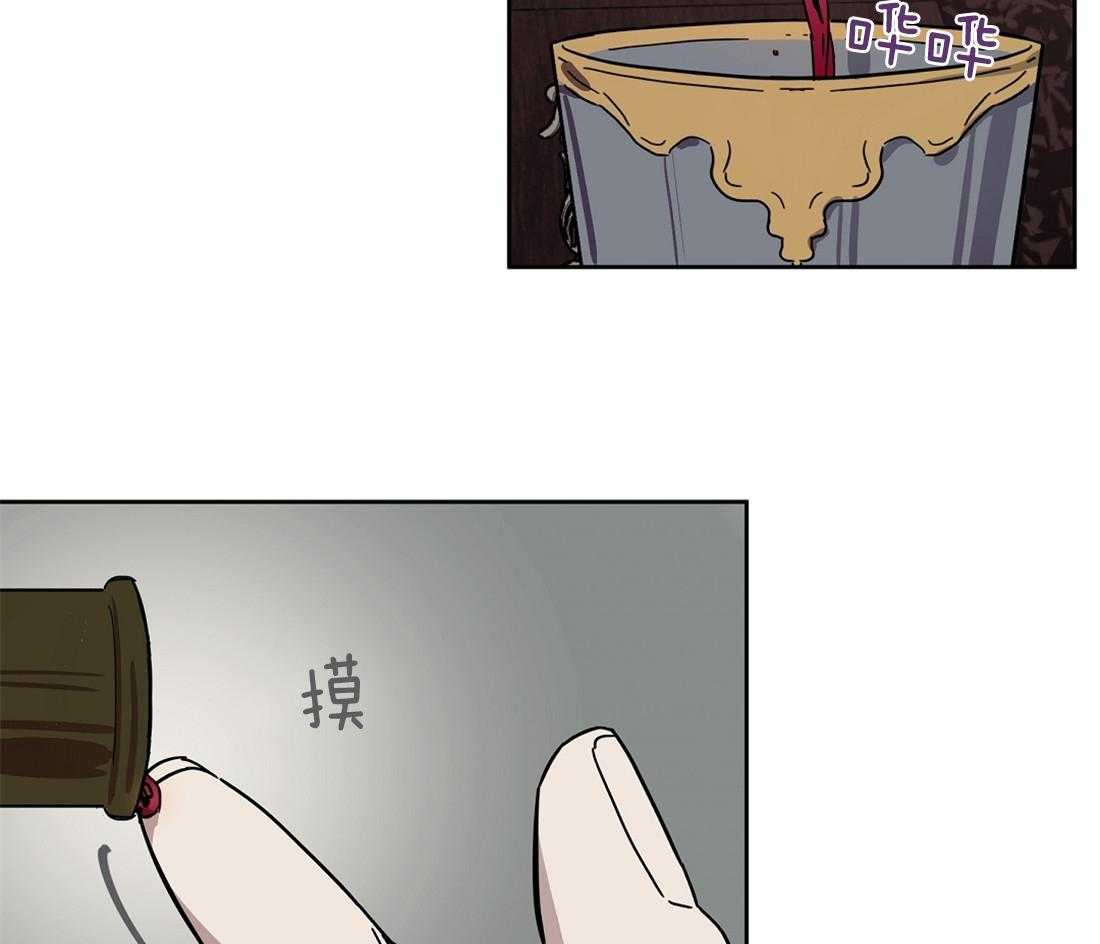 第45话_你别哭啊11
