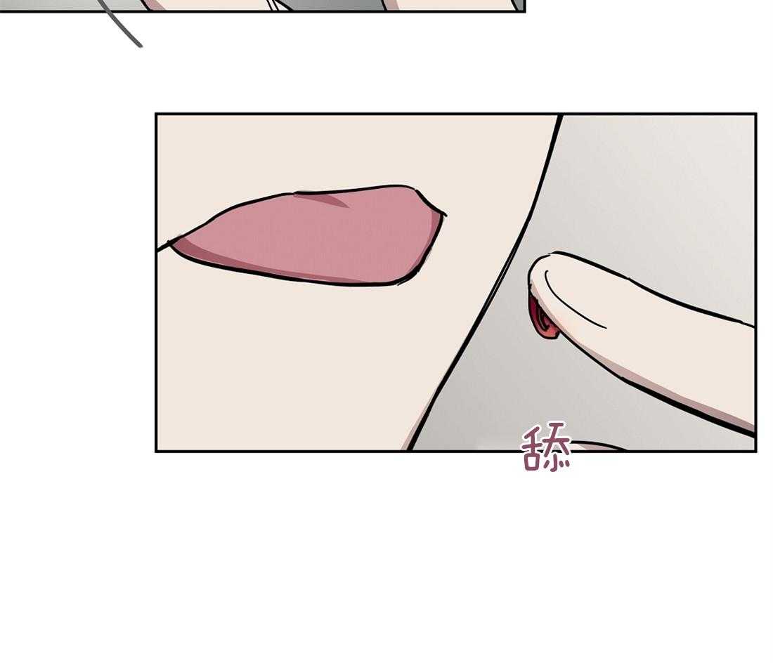第45话_你别哭啊12