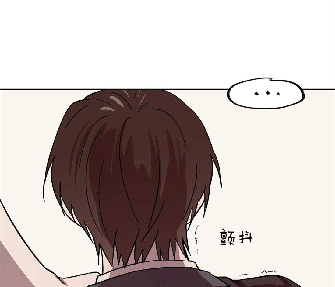 第45话_你别哭啊17