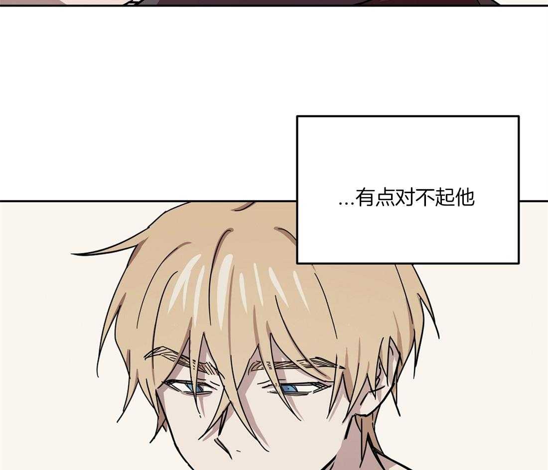 第45话_你别哭啊18