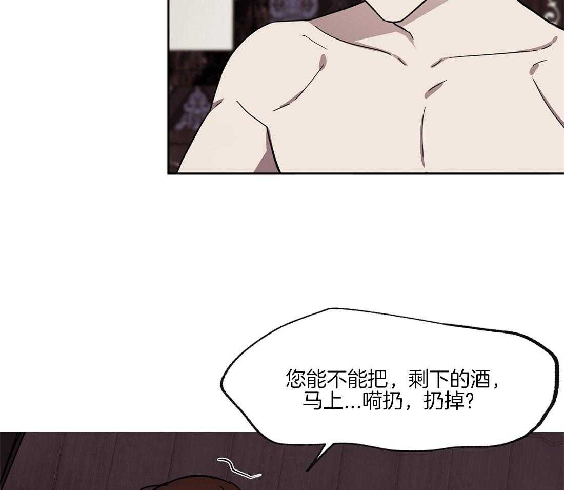 第45话_你别哭啊2