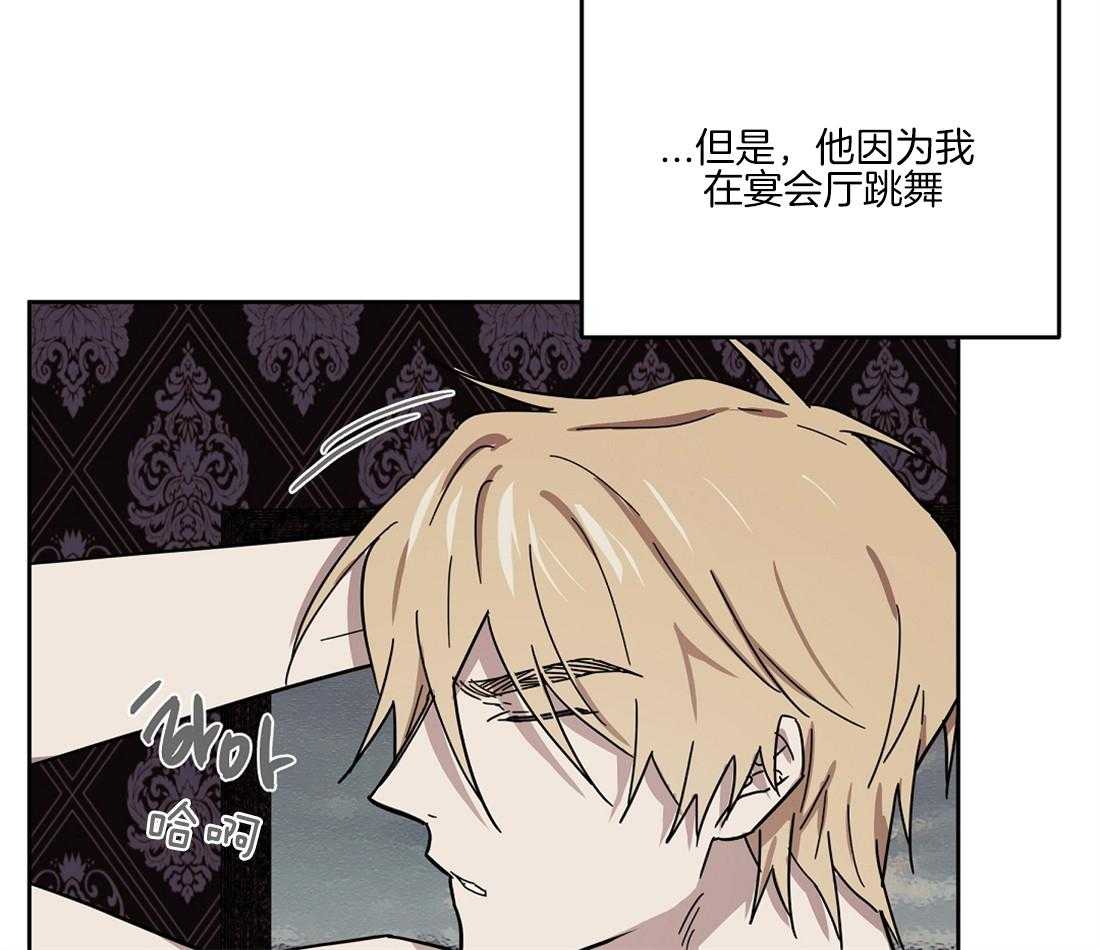 第45话_你别哭啊20