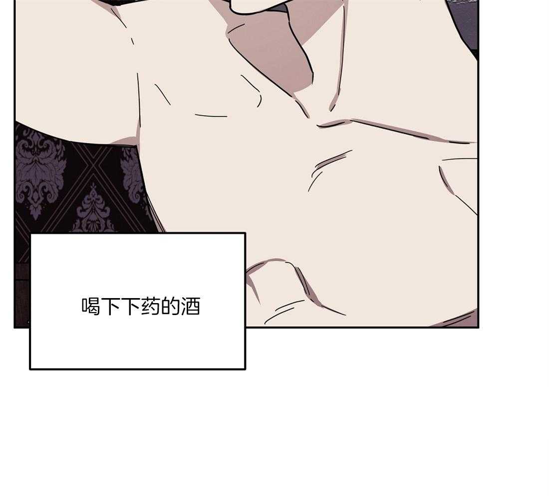 第45话_你别哭啊21