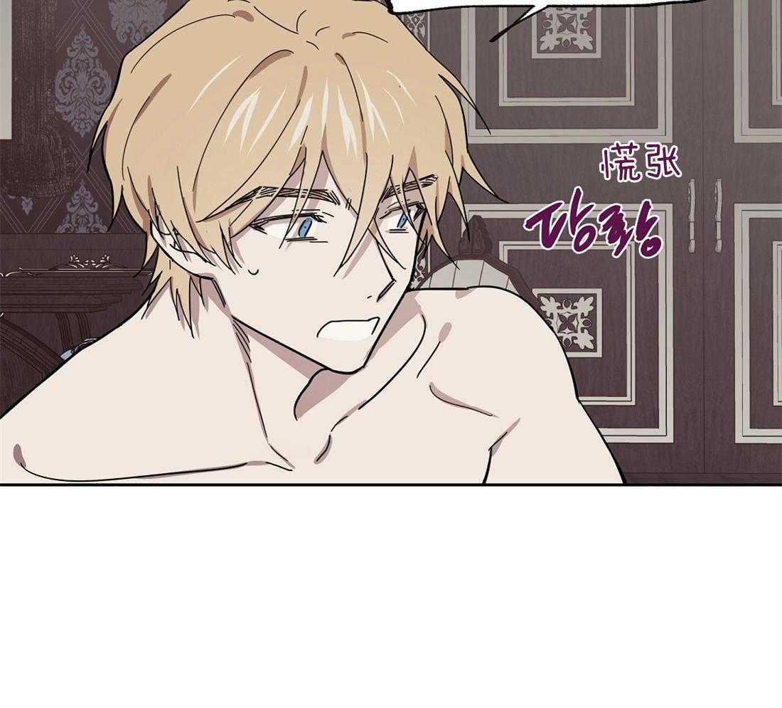 第45话_你别哭啊29