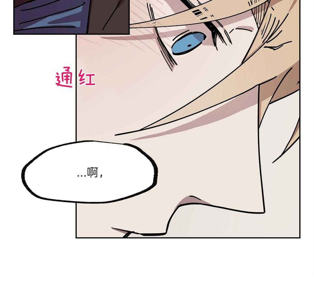 第45话_你别哭啊34