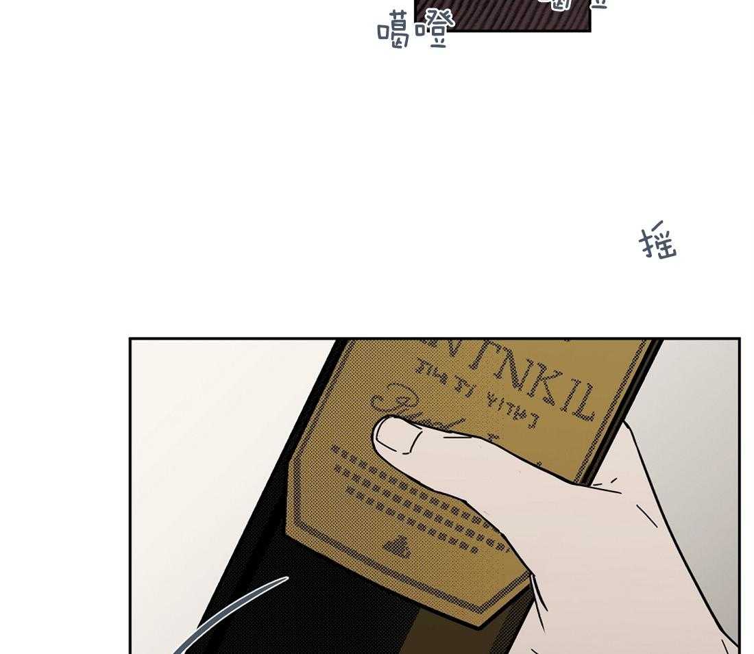 第45话_你别哭啊6