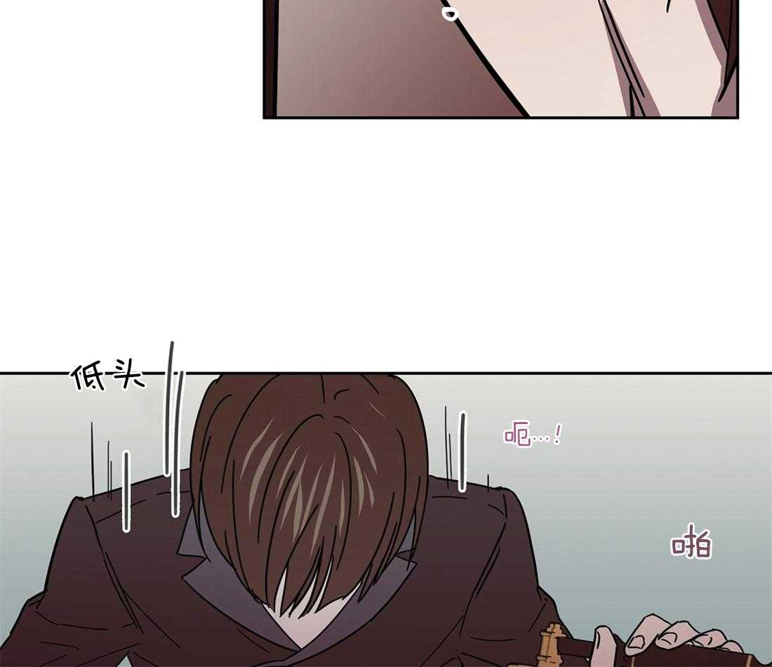 第44话_加料的酒10