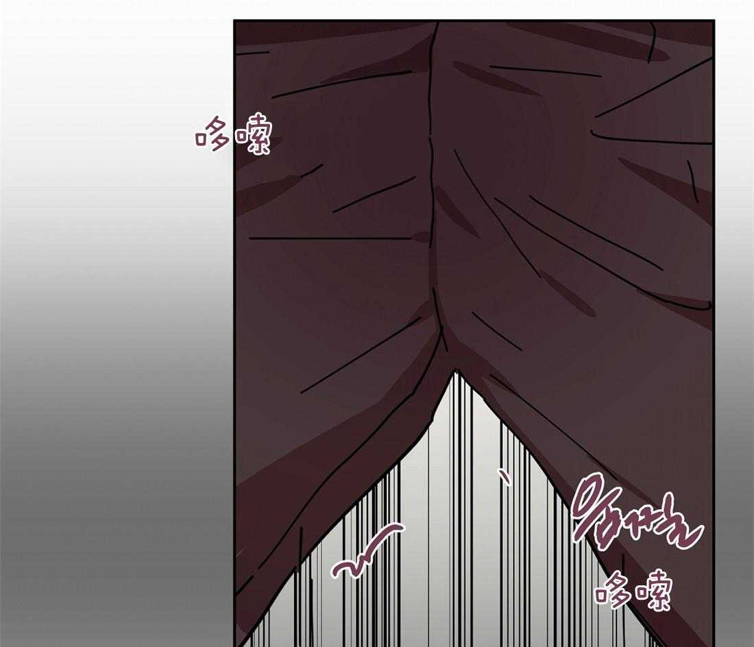 第44话_加料的酒12