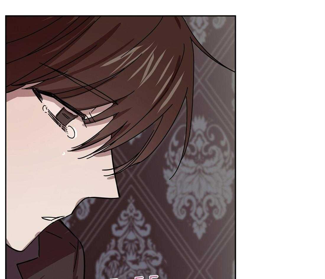 第44话_加料的酒14