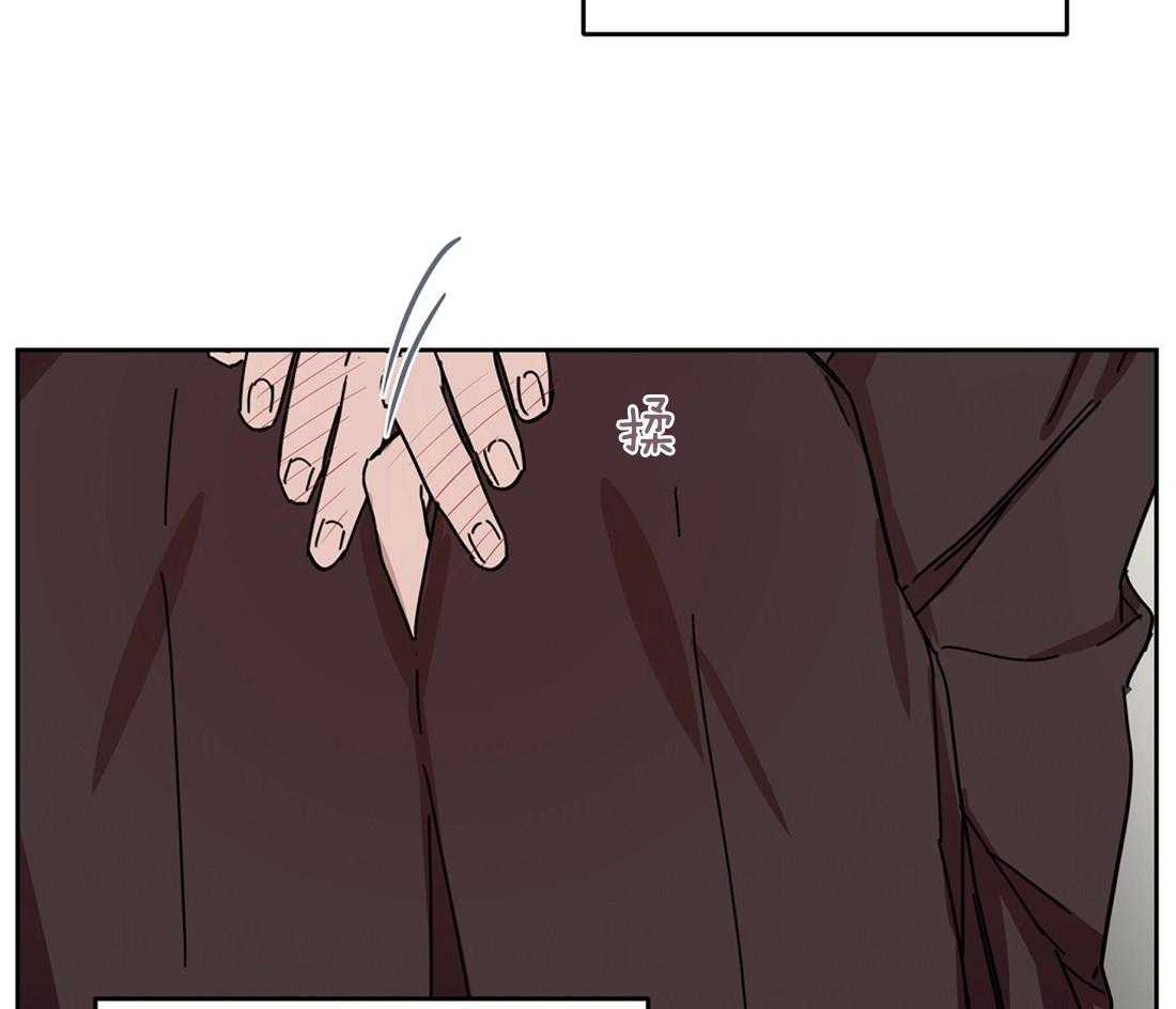 第44话_加料的酒18