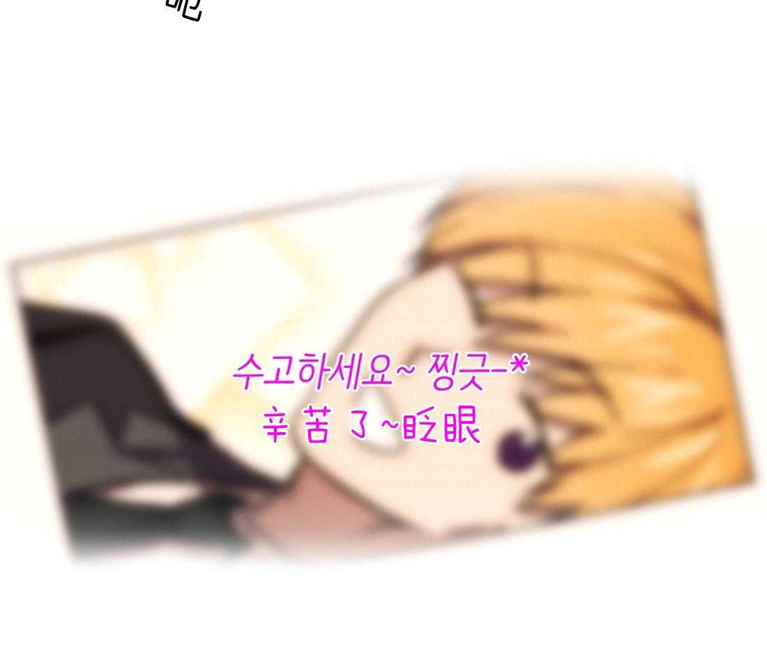 第44话_加料的酒2