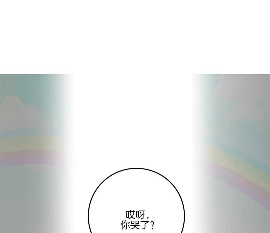 第43话_陪我喝一杯13