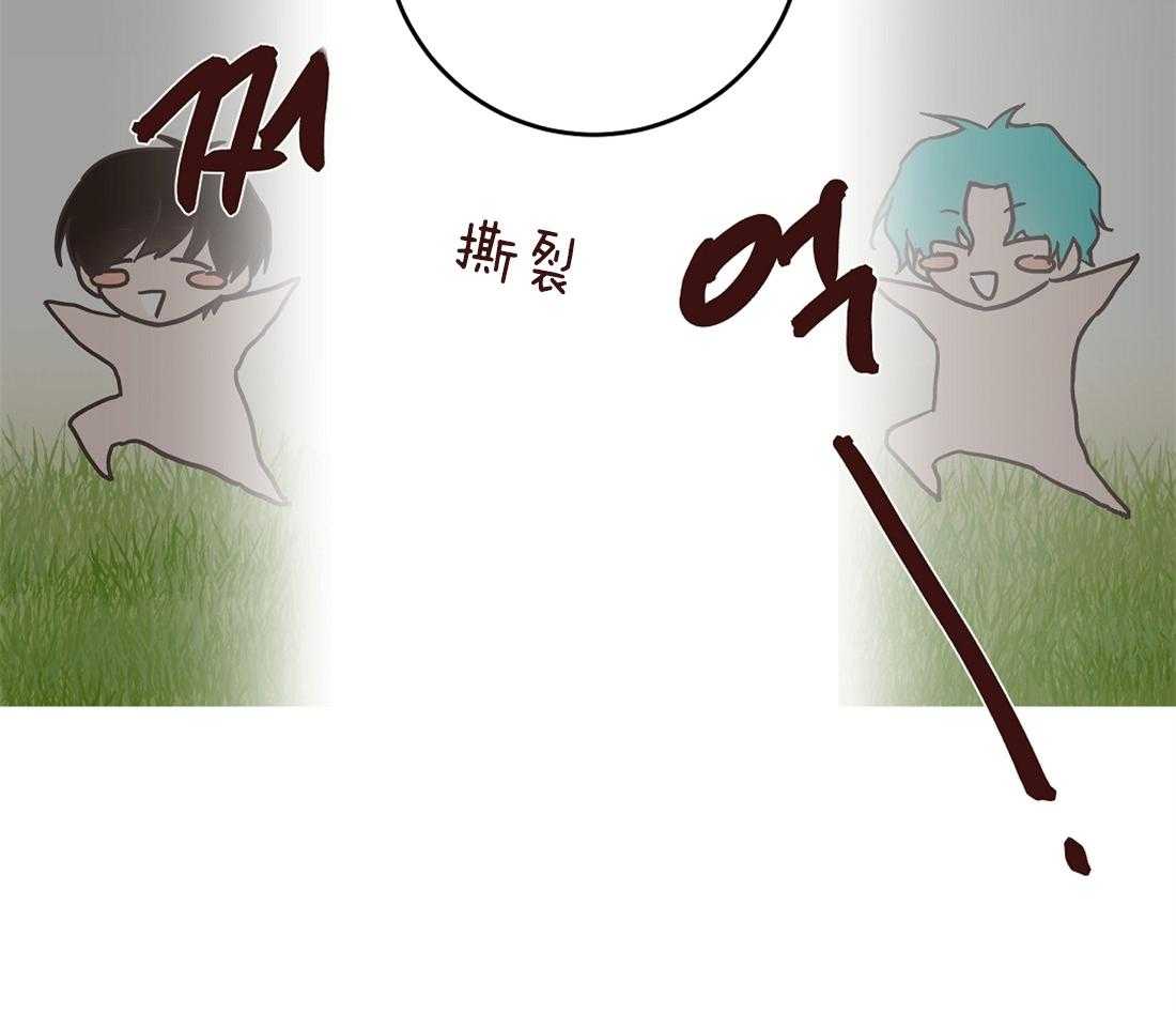 第43话_陪我喝一杯14