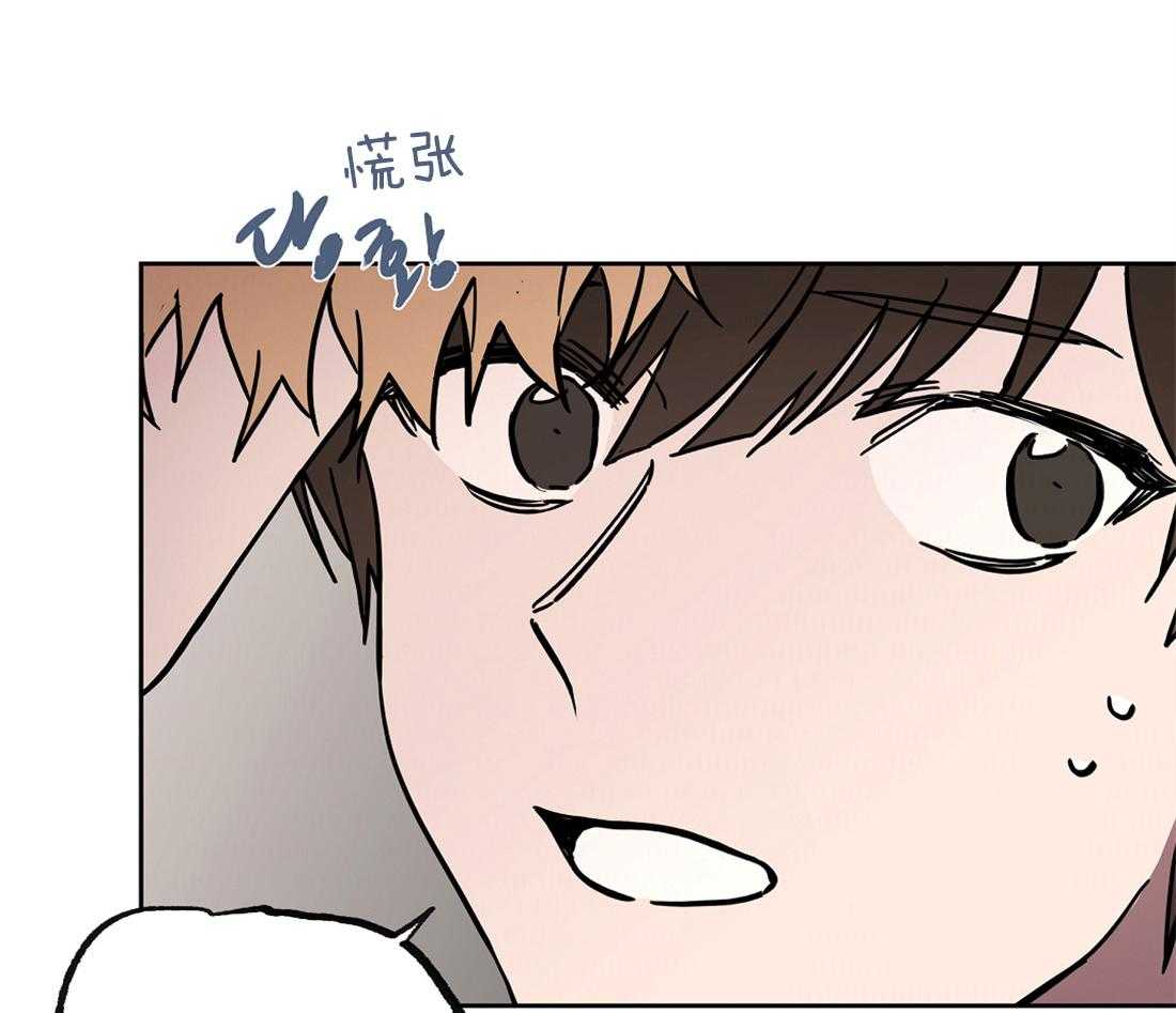 第43话_陪我喝一杯17