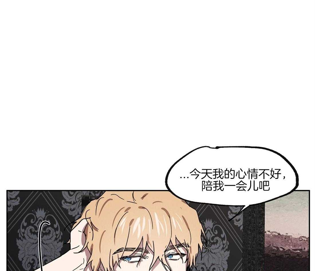 第43话_陪我喝一杯24