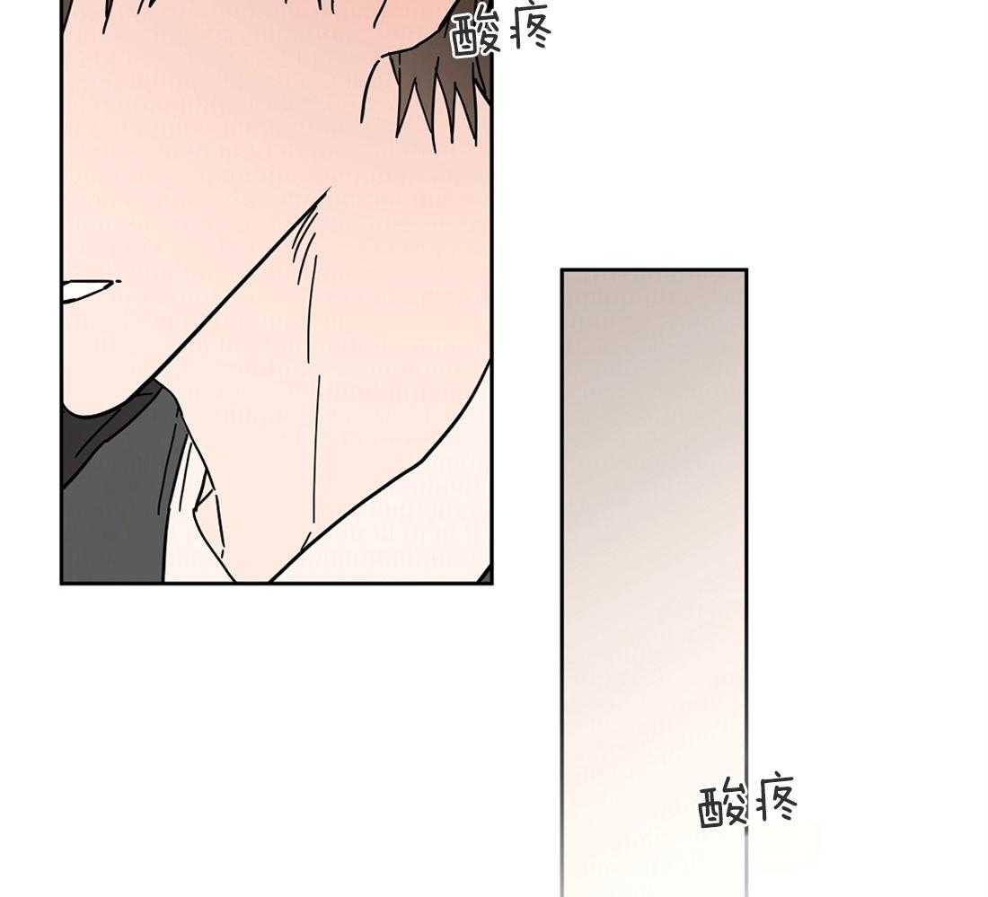 第43话_陪我喝一杯37
