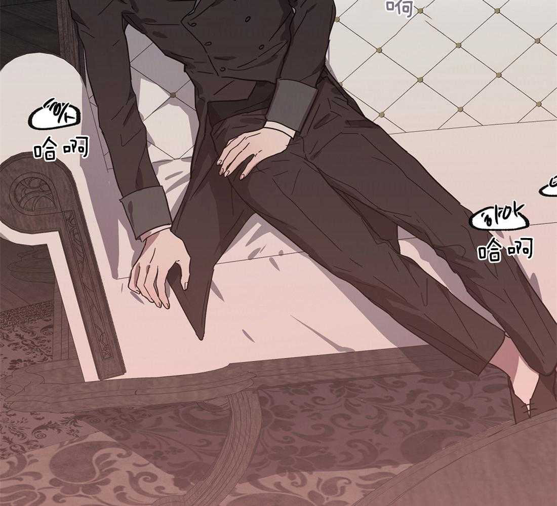 第43话_陪我喝一杯41
