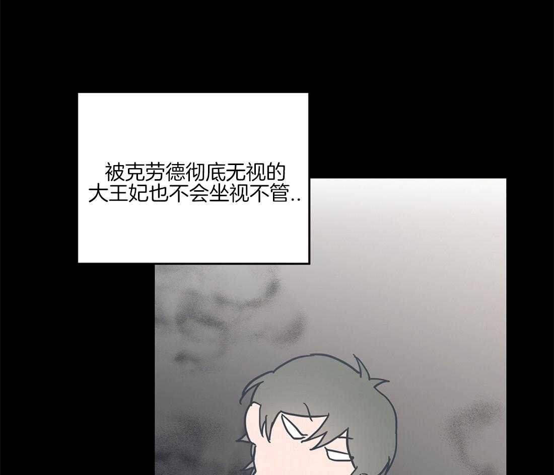第43话_陪我喝一杯7